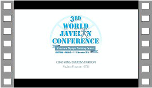 3rdWorldJavelinConferenceKuortaneFinland11to13Nov2014CoachingDemonstrationbyPetteriPiironen tn